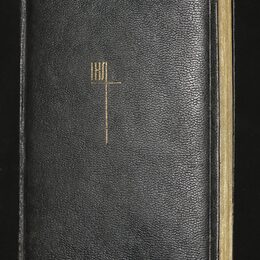 Gesangs- und Gebetbuch des Erzbistums Köln 1930